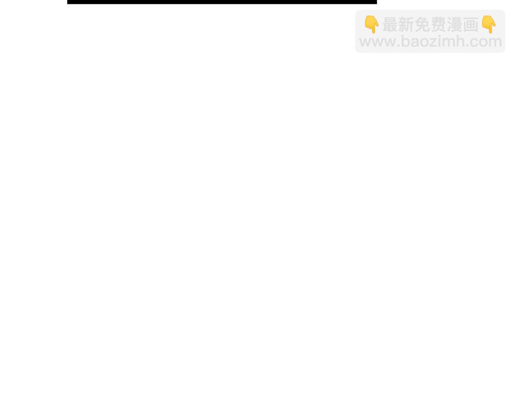 第67话 成全(1/3)-第46话