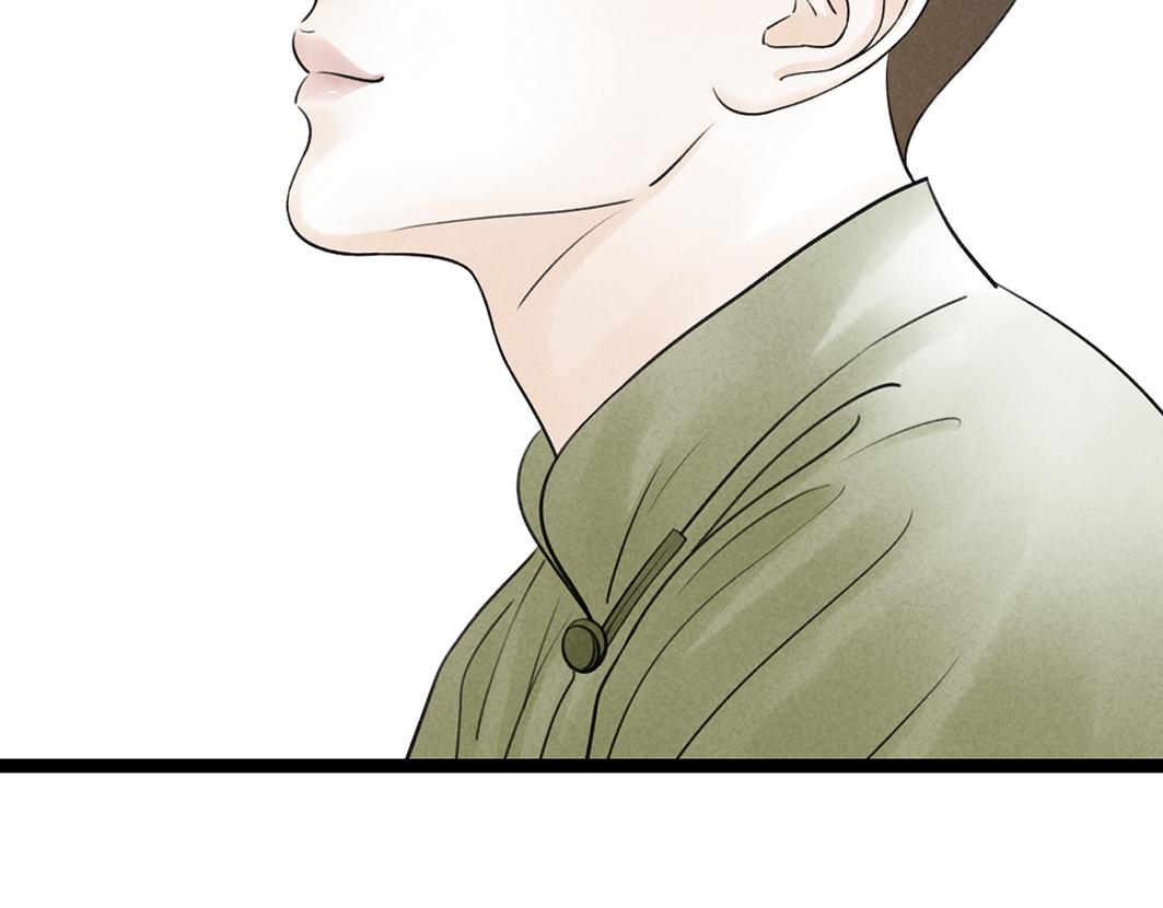 第67话 成全(1/3)-第46话