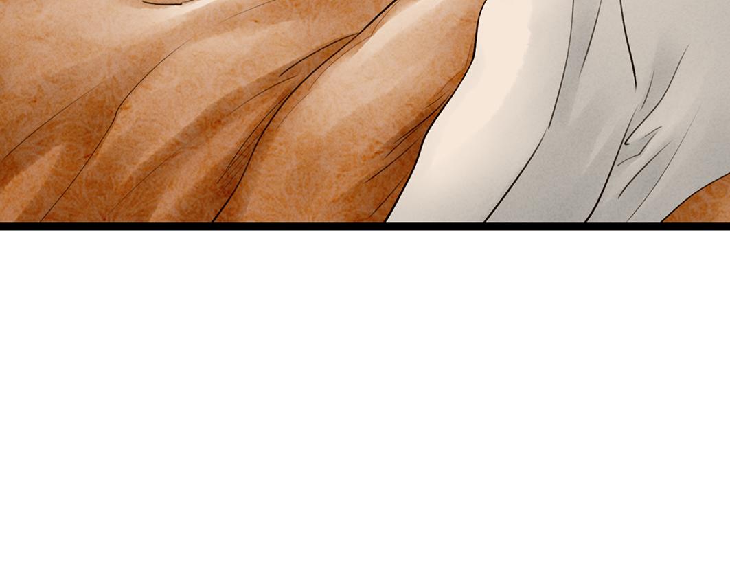 第67话 成全(1/3)-第46话