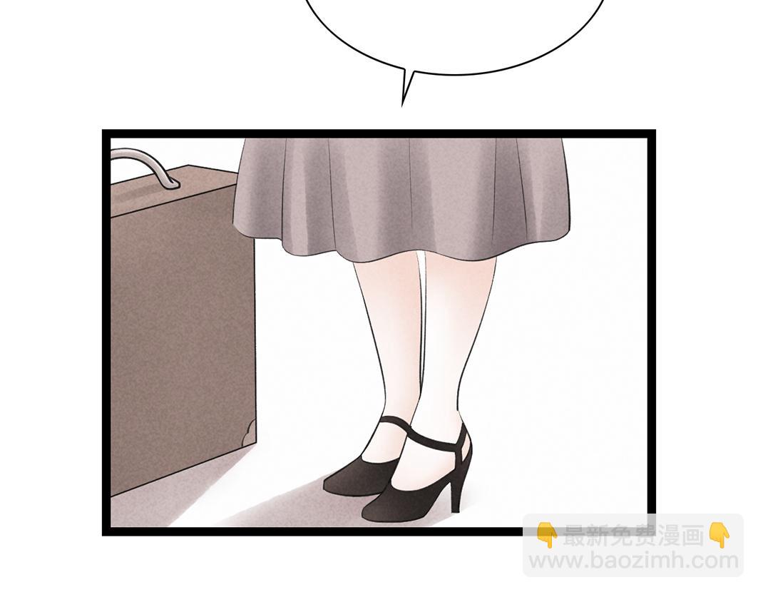 第69话 寻子(1/3)-第48话