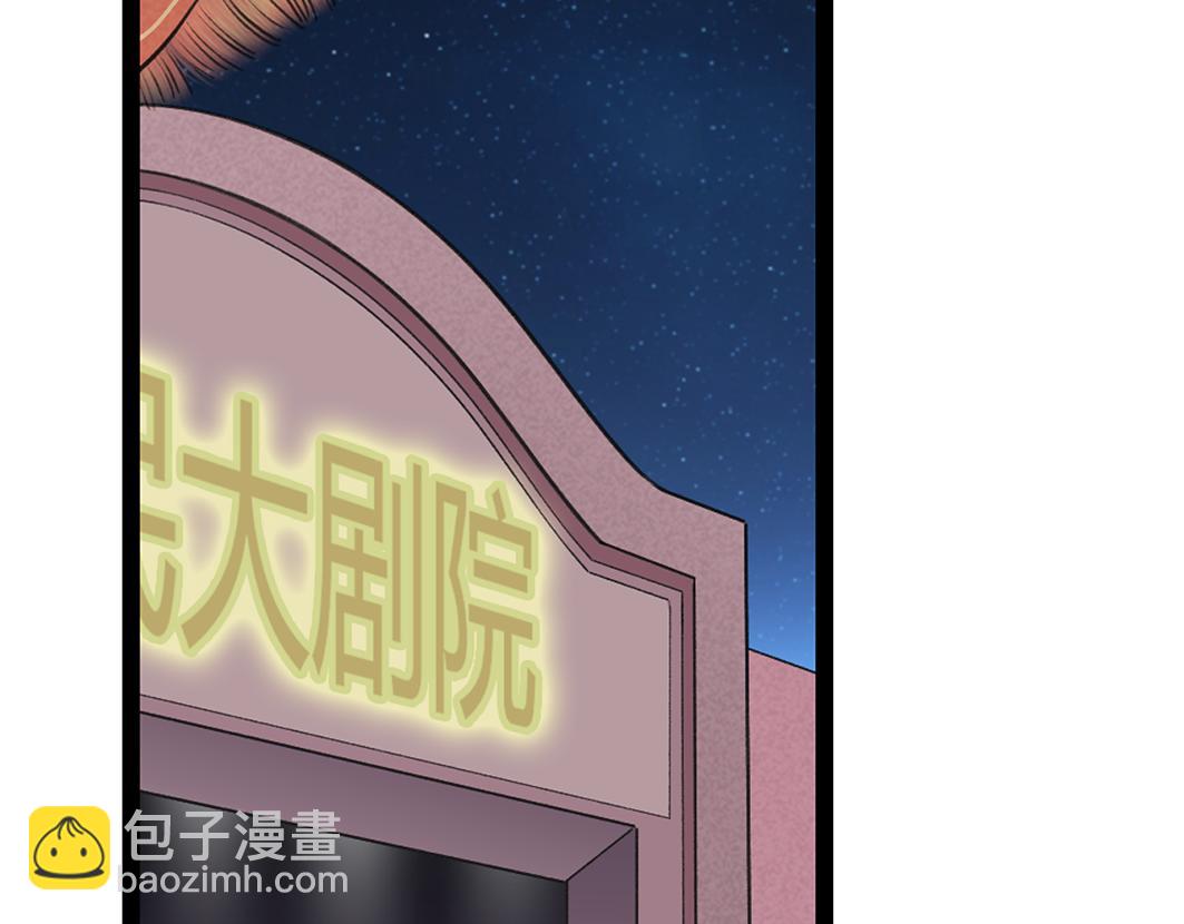 第69话 寻子(1/3)-第48话