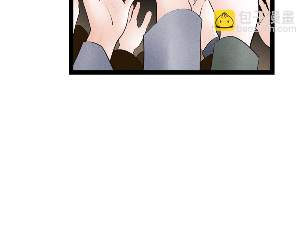 第69话 寻子(1/3)-第48话