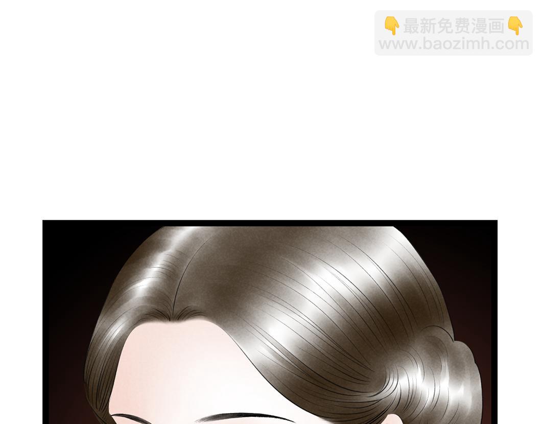 第69话 寻子(1/3)-第48话