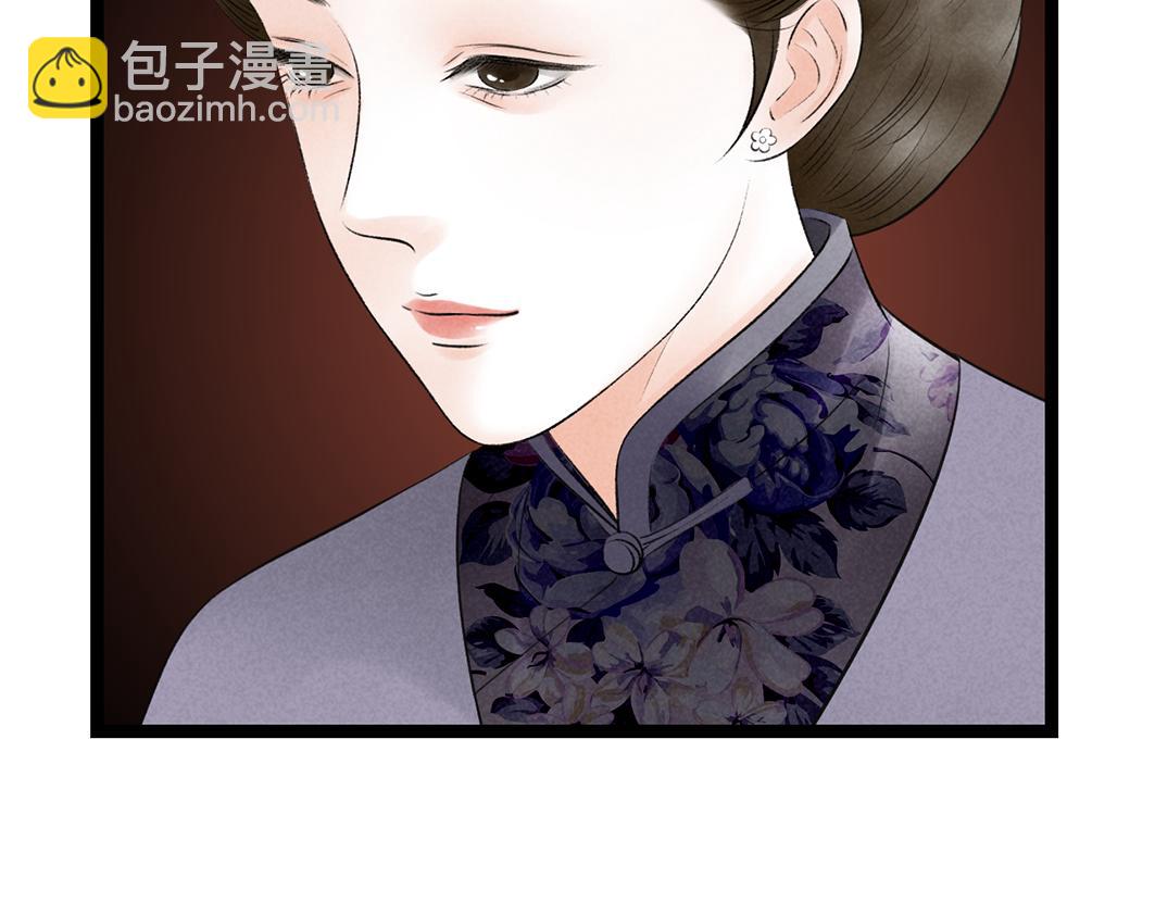 第69话 寻子(1/3)-第48话