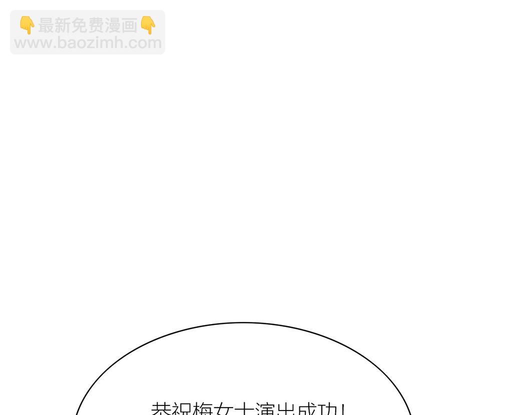 第69话 寻子(1/3)-第48话