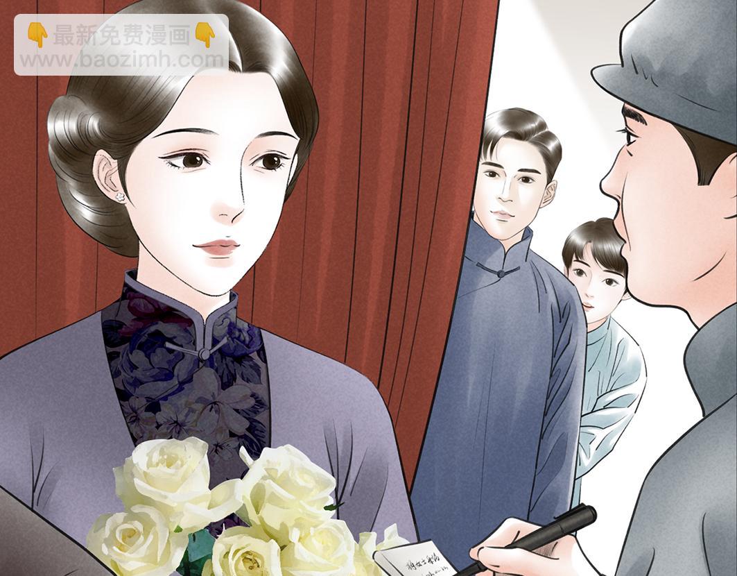 第69话 寻子(1/3)-第48话