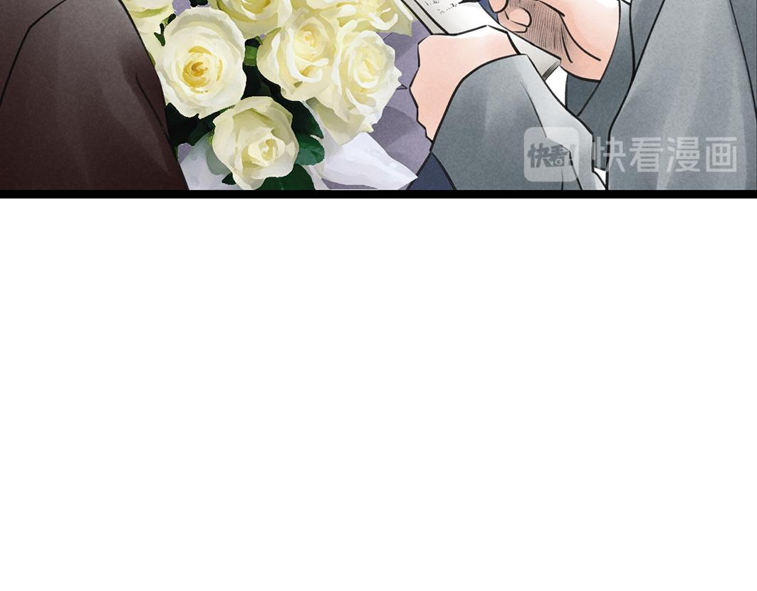 第69话 寻子(1/3)-第48话