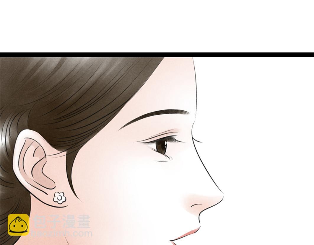 第69话 寻子(1/3)-第48话