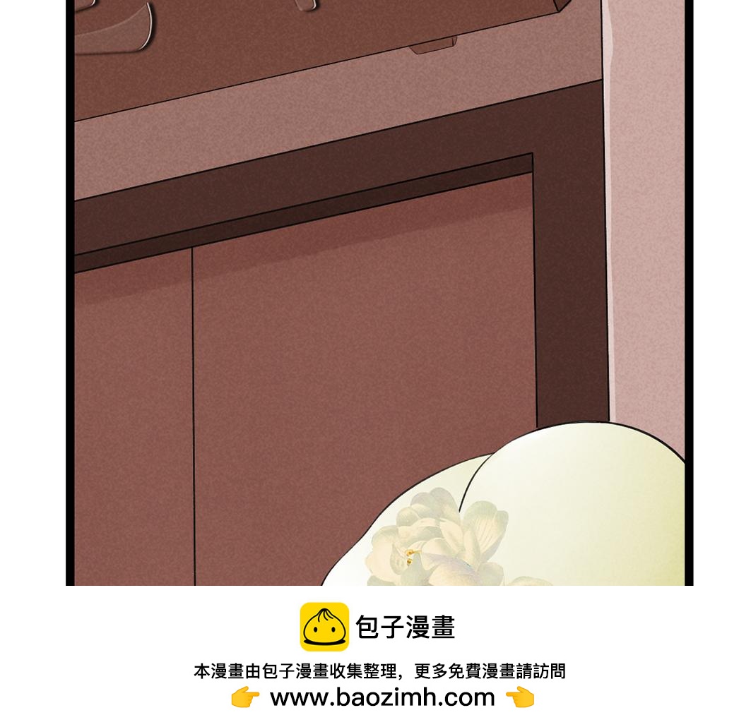 第69话 寻子(1/3)-第48话