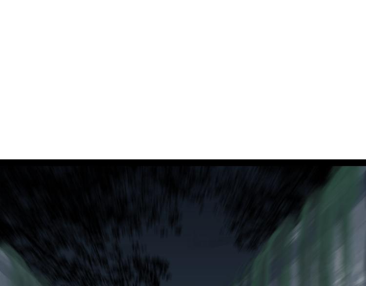 第7话  车祸(1/2)-第8话