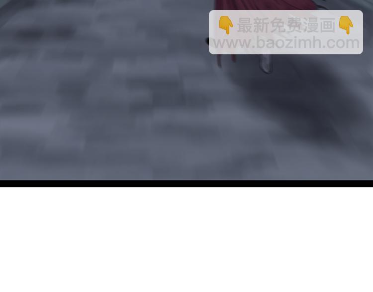 第7话  车祸(1/2)-第8话