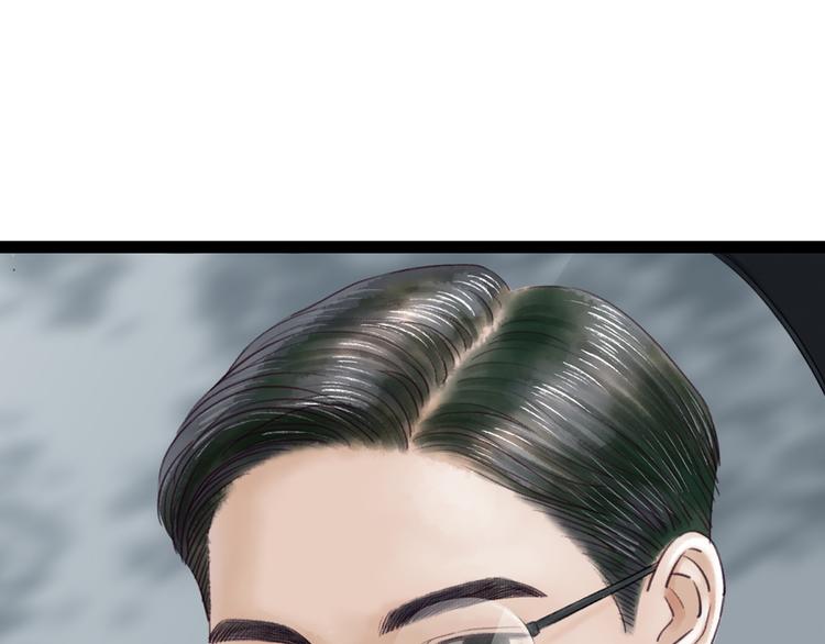 第7话  车祸(1/2)-第8话