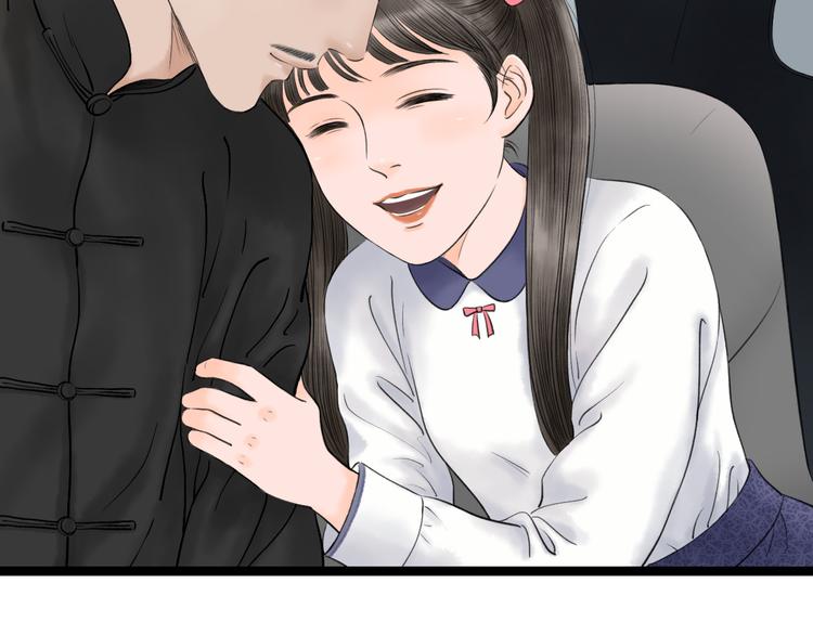 第7话  车祸(1/2)-第8话