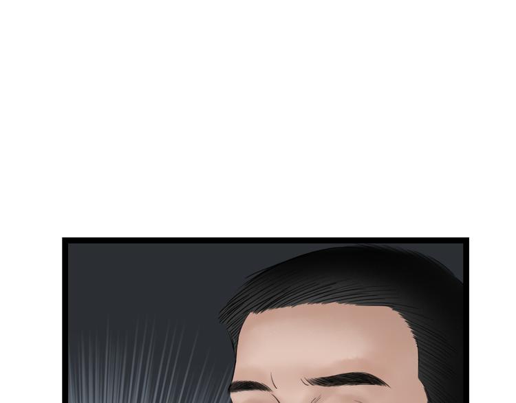 第7话  车祸(1/2)-第8话