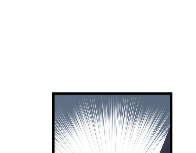 第7话  车祸(1/2)-第8话