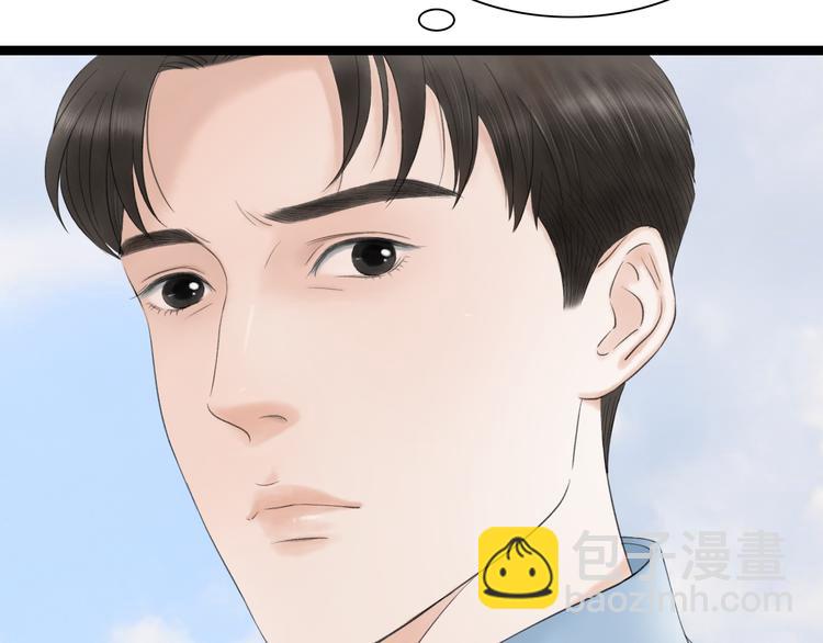 第9话  猜身世(1/2)-第10话