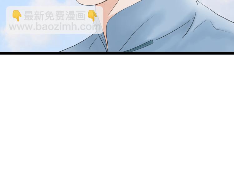 第9话  猜身世(1/2)-第10话