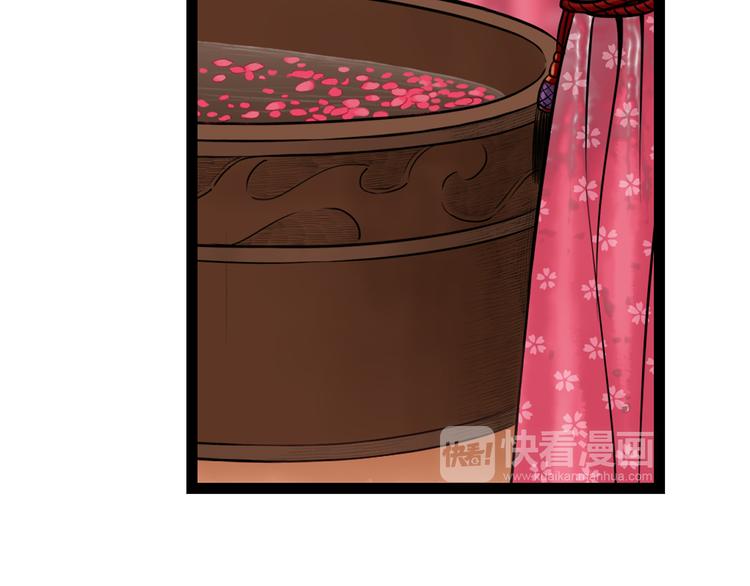 第9话  猜身世(1/2)-第10话