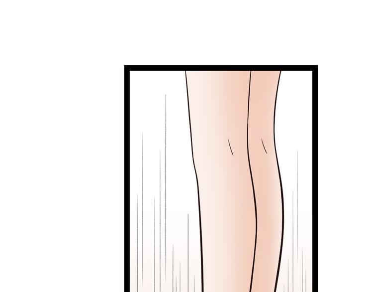 第9话  猜身世(1/2)-第10话