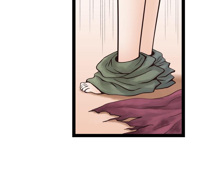 第9话  猜身世(1/2)-第10话