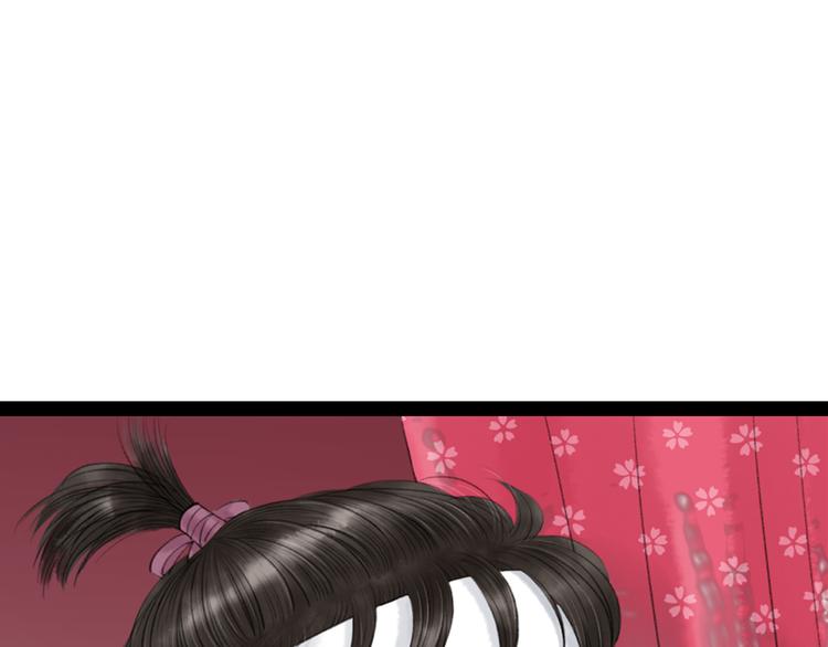 第9话  猜身世(1/2)-第10话