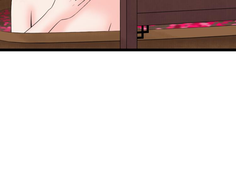 第9话  猜身世(1/2)-第10话