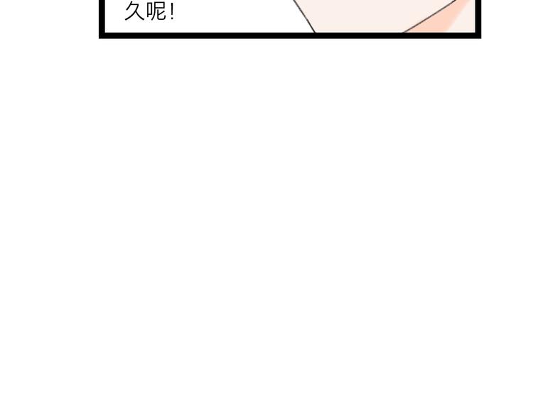 第9话  猜身世(1/2)-第10话