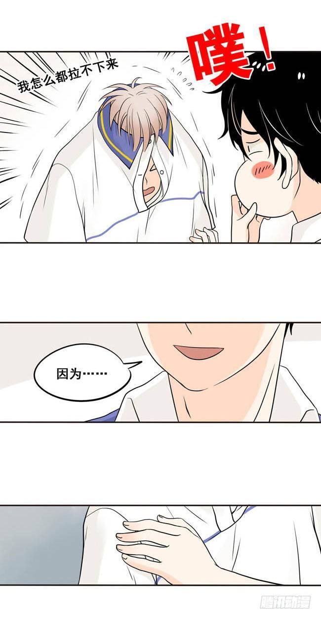 02 你回来了啊，阿夹-第2话