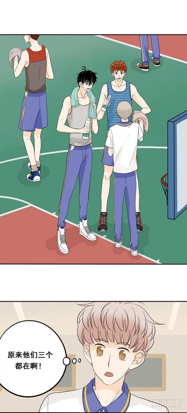 15 一切多亏了他-第16话