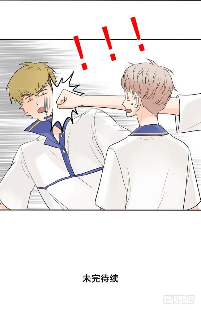 19 我还没归队呢！-第20话