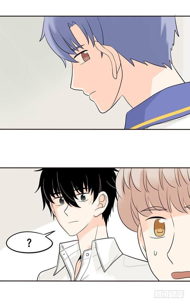 21 随便你了-第22话