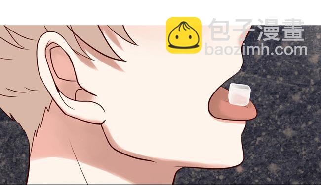 福利番外 好辣与好舒服-第28话