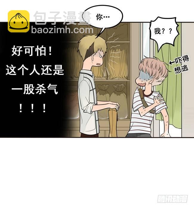 30 更帅气一点-第32话