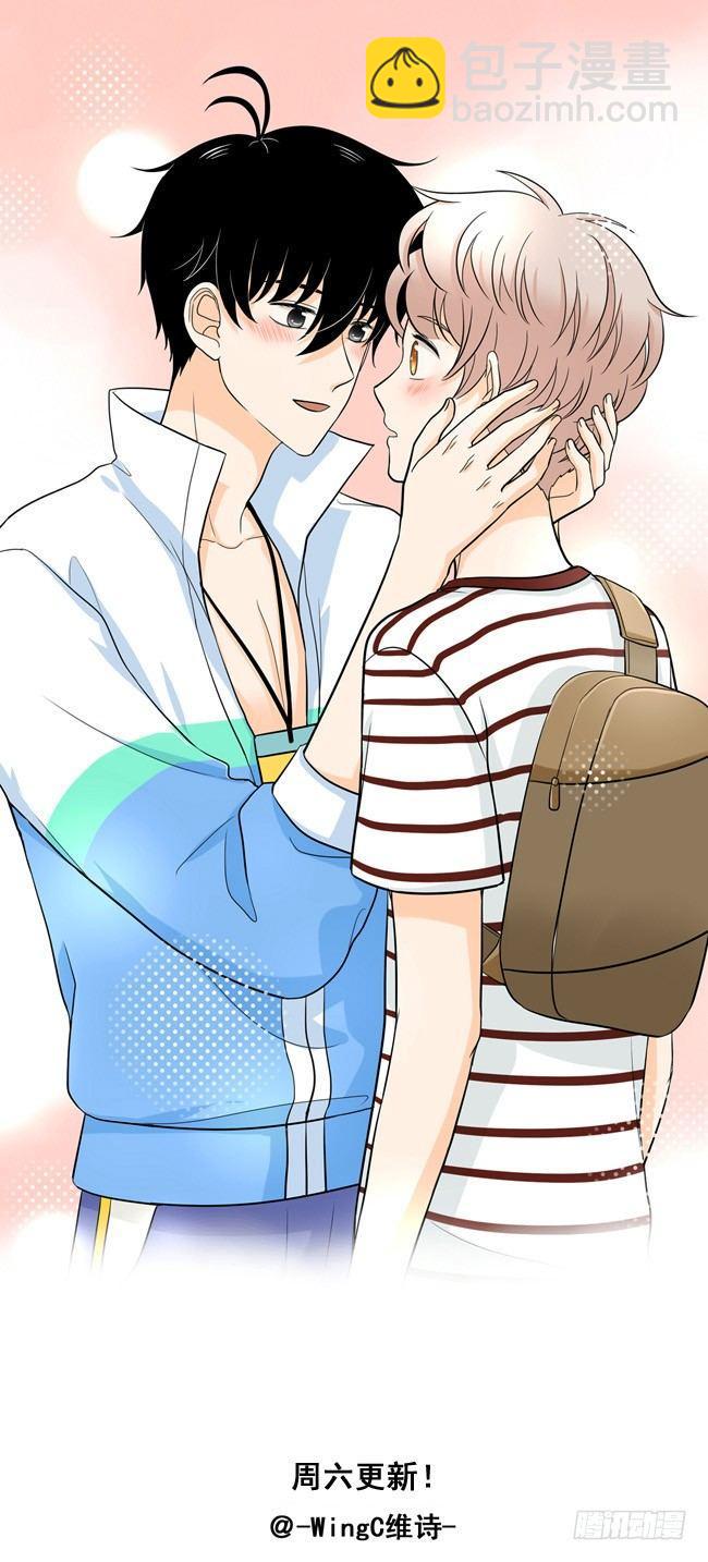 49 我喜欢你-第52话