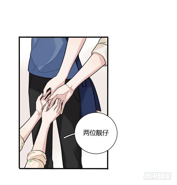 开始合租！-第60话