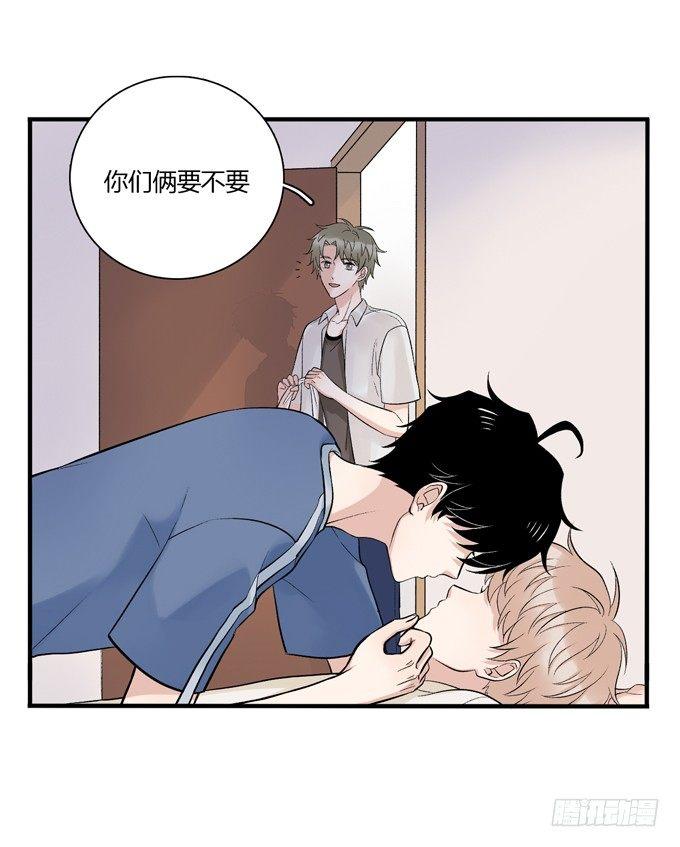 合租篇04-第62话