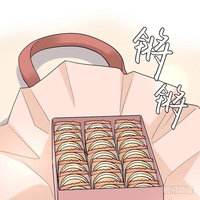 合租篇06-第64话