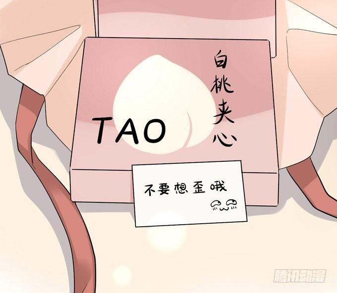 合租篇06-第64话