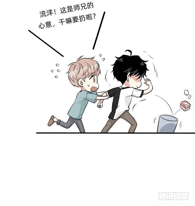 合租篇06-第64话