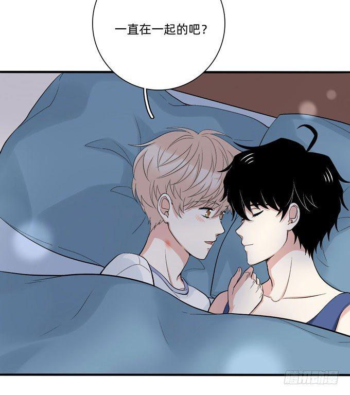 合租篇06-第64话