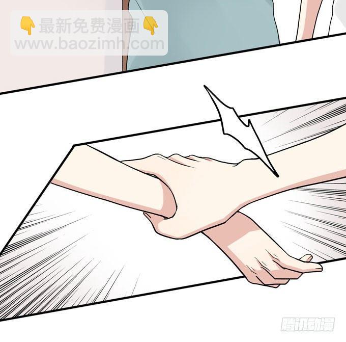 合租篇06-第64话