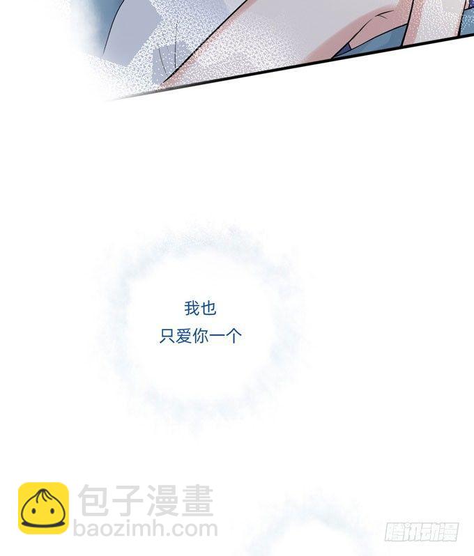 合租篇06-第64话