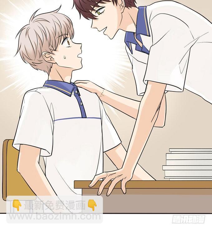 55 各取所需-第66话