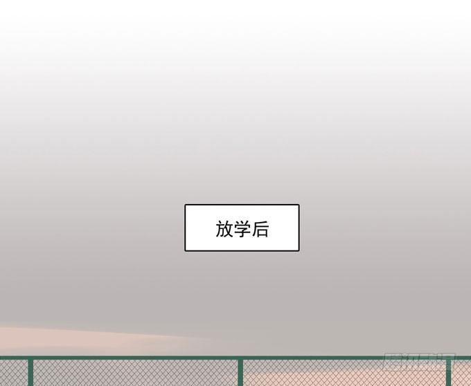 55 各取所需-第66话