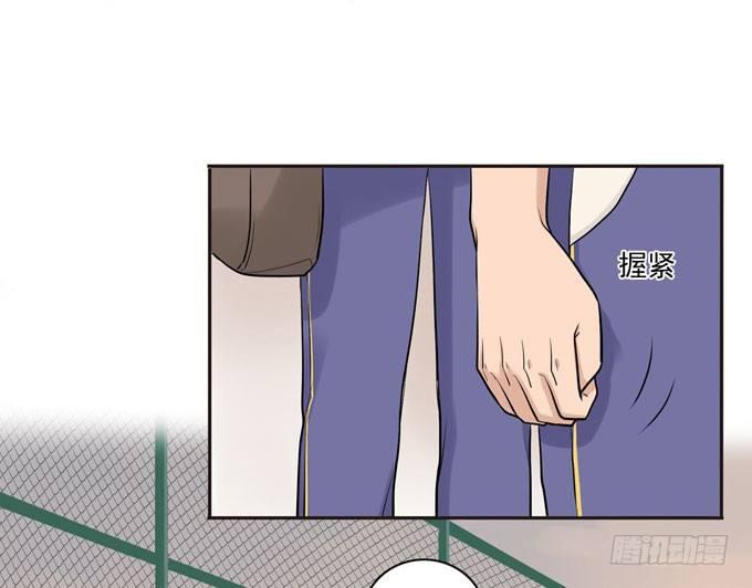 55 各取所需-第66话