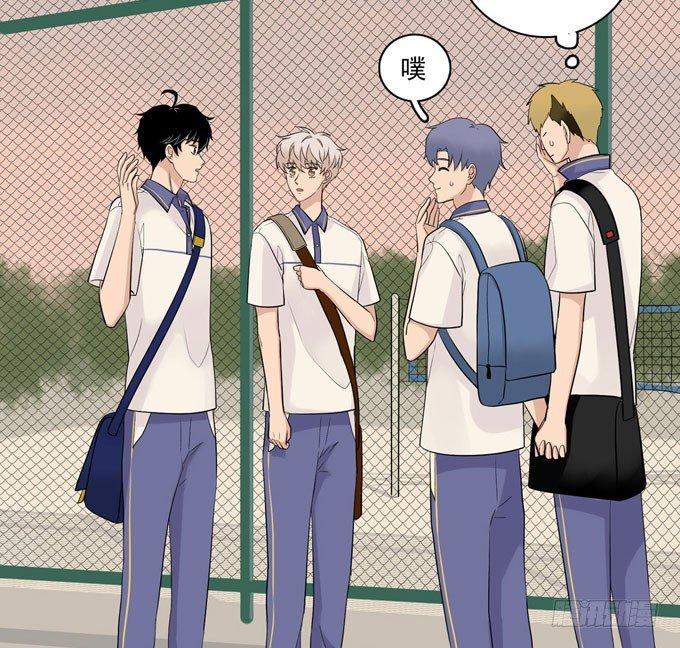 55 各取所需-第66话