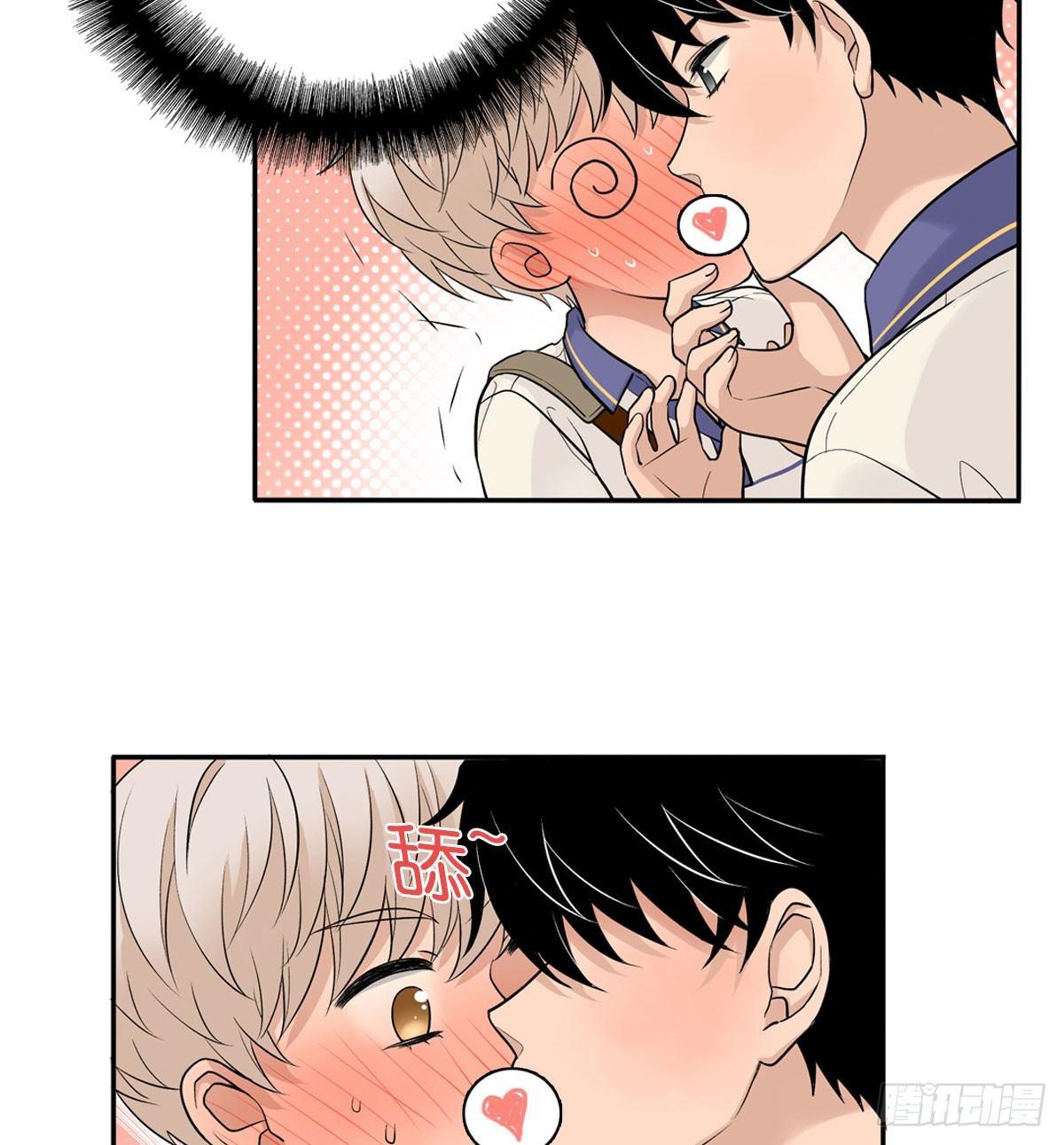 59上 舌头碰舌头-第70话