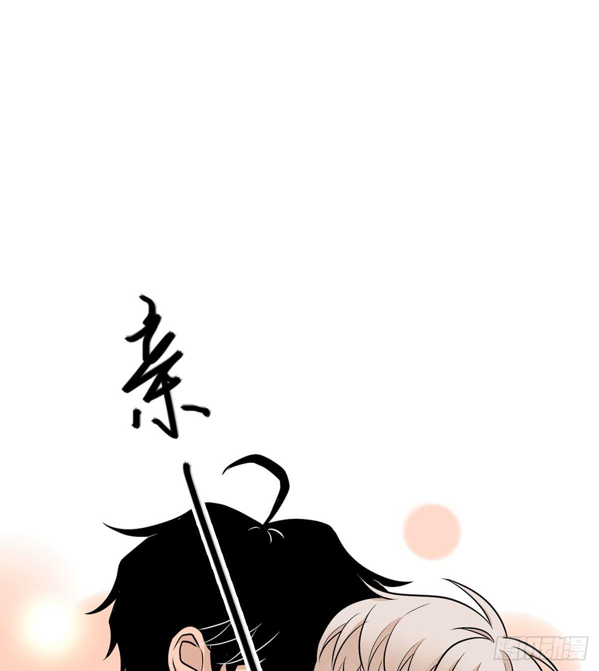 59上 舌头碰舌头-第70话