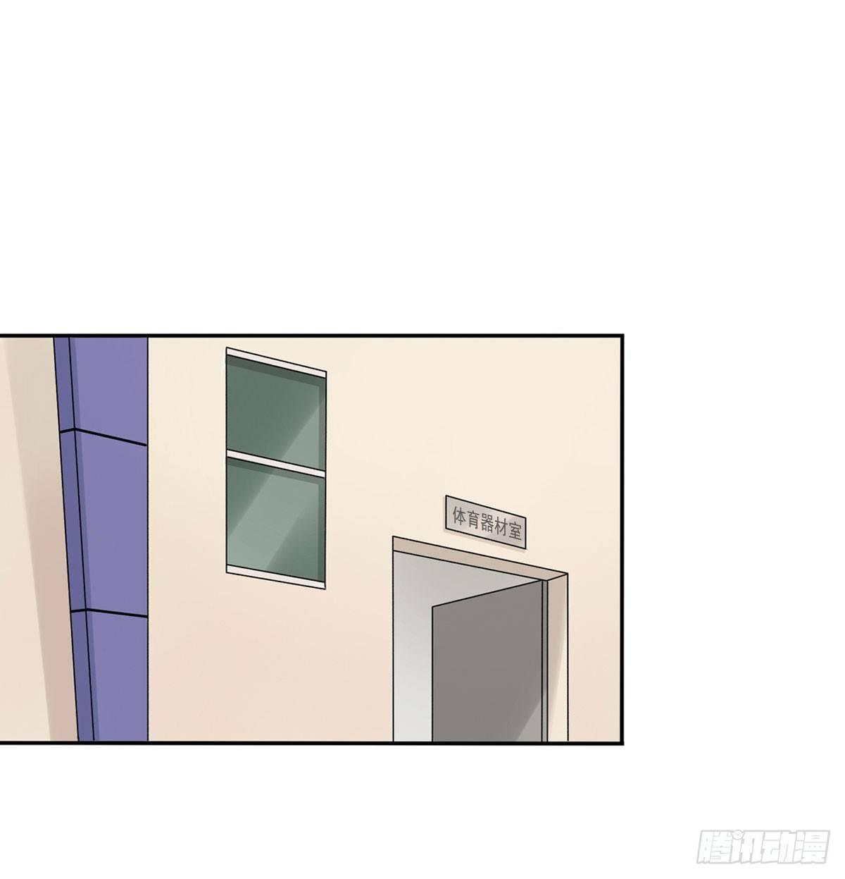 59上 舌头碰舌头-第70话