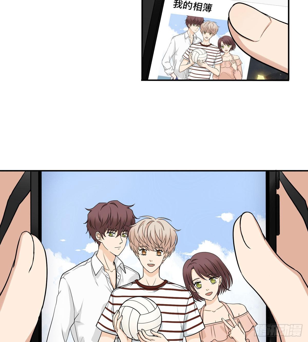 61 不能输给他-第72话